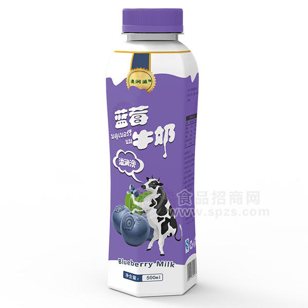 澳潤滋 藍(lán)莓牛奶乳飲料500ml