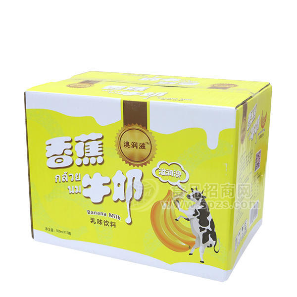 澳潤滋 香蕉牛奶乳飲料500mlx15瓶