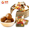 承德神栗食品股份有限公司