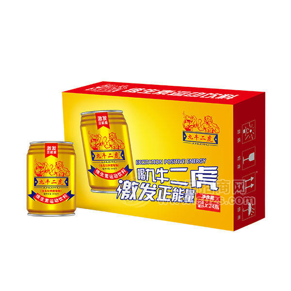 九牛二虎維生素運動飲料 250mlx24瓶