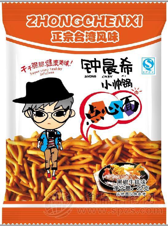 点心面 黑椒牛排味22g