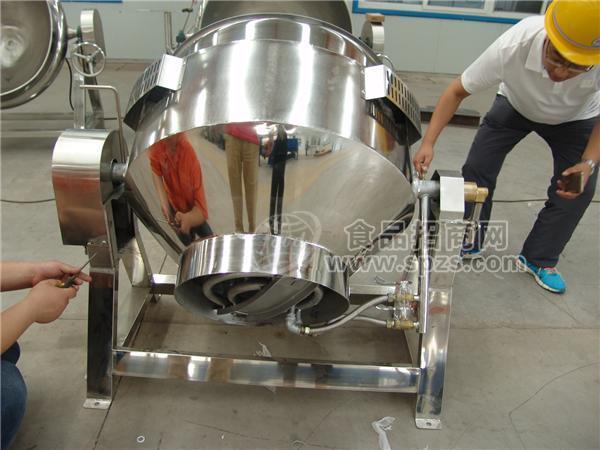 蒸汽夹层锅蒸汽锅蒸煮锅 价格优惠质量保证
