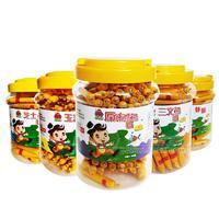 海保罗儿童大桶鱼肠