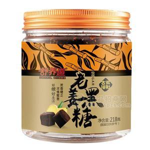 舒养道老姜黑糖218g招商