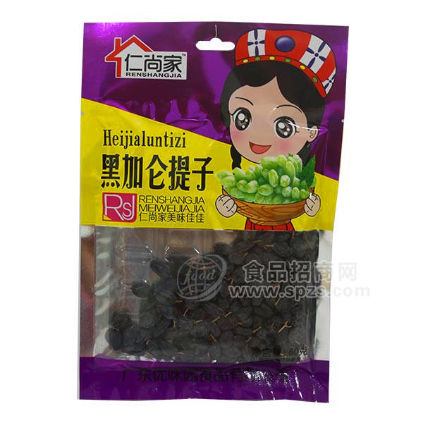 仁尚家 黑加侖提子蜜餞果脯80g