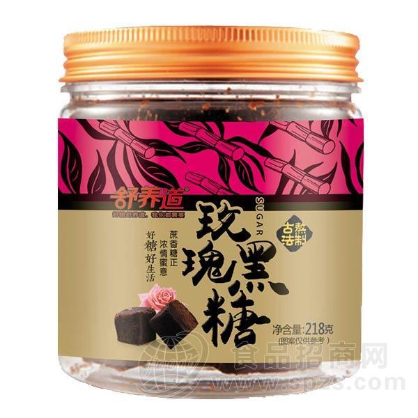 舒养道玫瑰黑糖218g招商