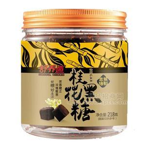 舒养道桂花黑糖218g招商