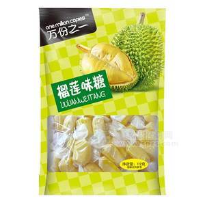 万份之一  榴莲味糖 112g