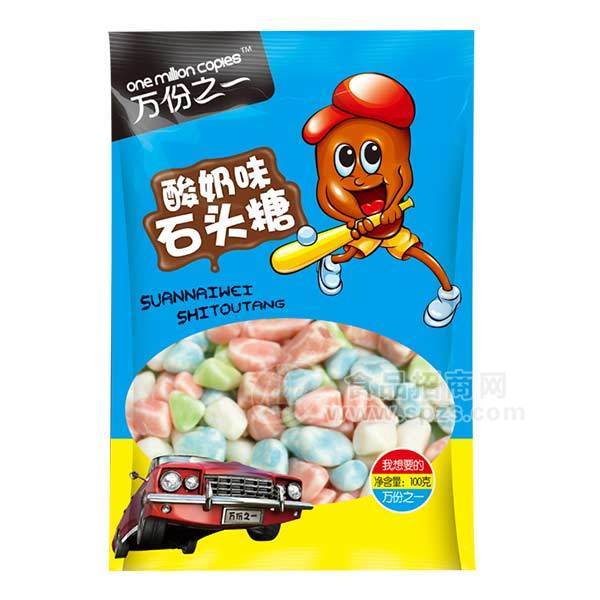 万份之一  酸奶味石头糖 100g