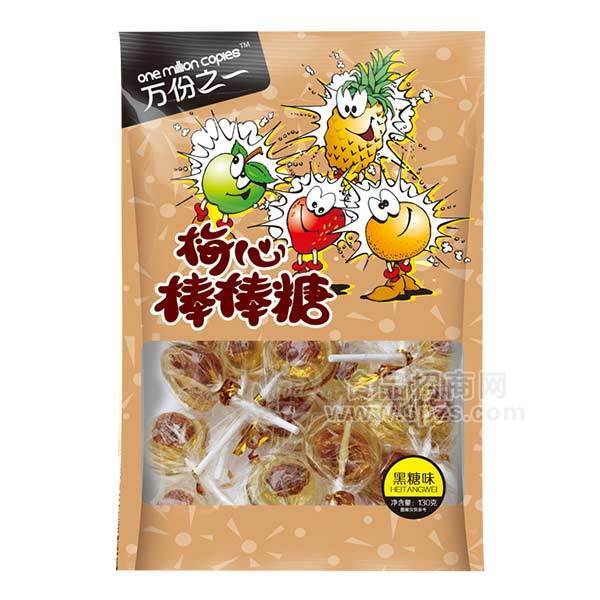 万份之一  （黑糖味）梅心棒棒糖 130g