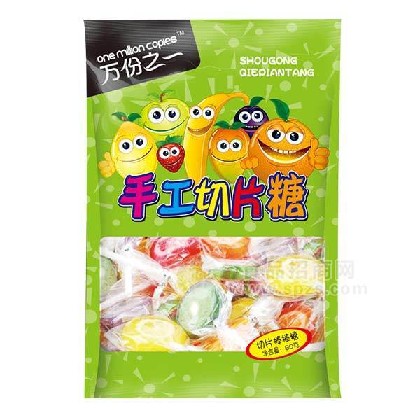 万份之一  切片棒棒糖 休闲食品 80g
