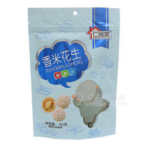 仁尚家 香米花生炒货休闲食品145g