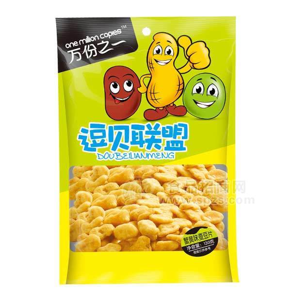 万份之一  逗贝联盟 蟹黄味蚕豆片 休闲食品130g