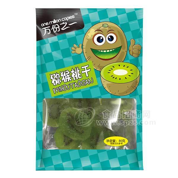 萬份之一  獼猴桃干 休閑食品 80g