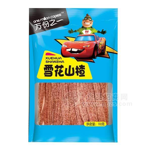 万份之一  雪花山楂  休闲食品 110g