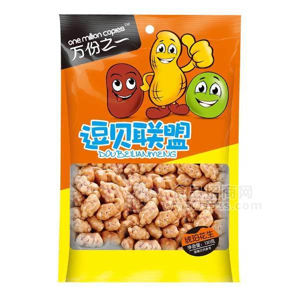 万份之一  逗贝联盟 琥珀花生 休闲食品130g