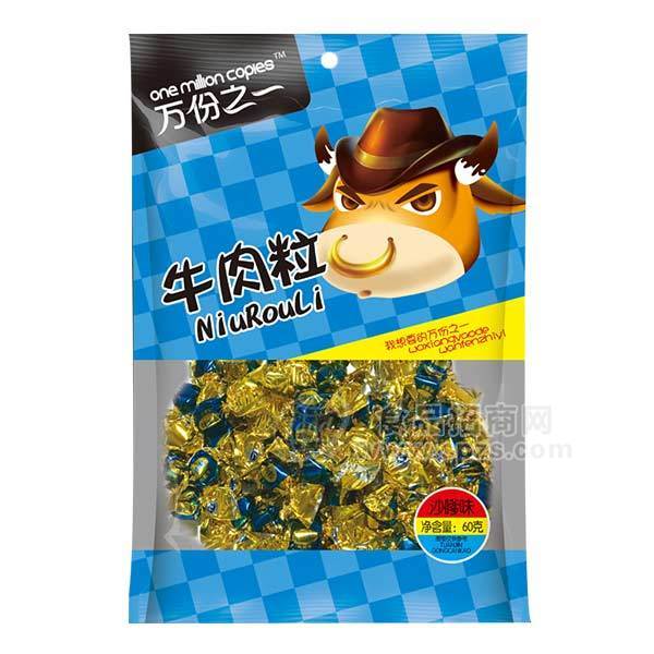 万份之一   （沙嗲味）牛肉粒 休闲食品 60g