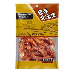 萬份之一   香辣龍魚頭  休閑食品 85g