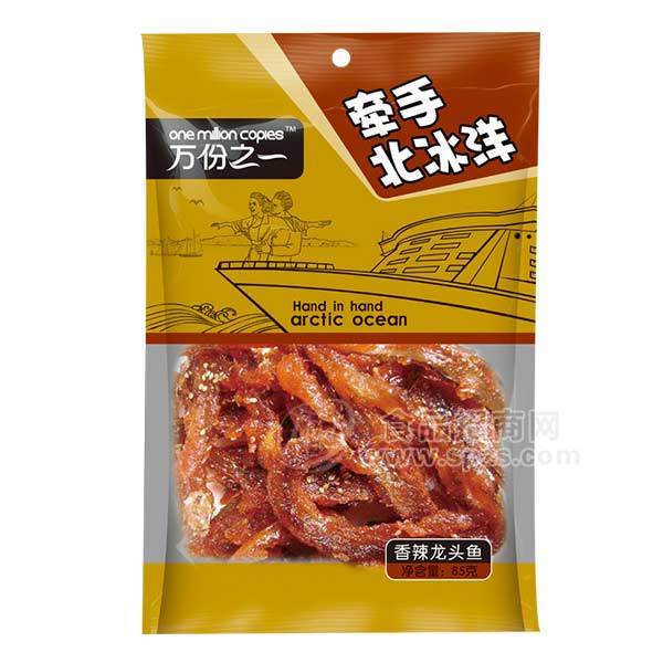 万份之一   香辣龙鱼头  休闲食品 85g