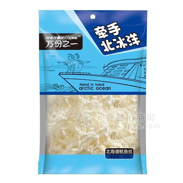 萬份之一  北海道魷魚絲 休閑食品 60g