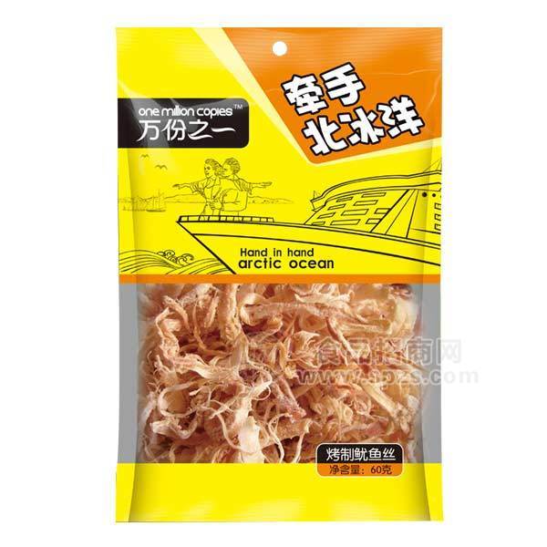 萬份之一  烤制魷魚絲 休閑食品 60g