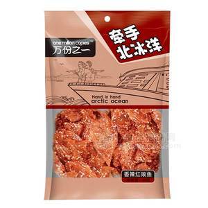 萬(wàn)份之一  香辣紅娘魚(yú) 休閑食品 80g