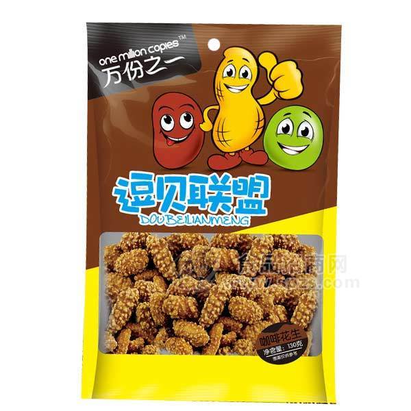 万份之一   逗贝联盟 咖啡花生 休闲食品 130g