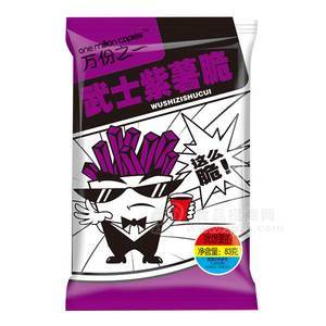 萬(wàn)份之一  武士紫薯脆 休閑食品 83g