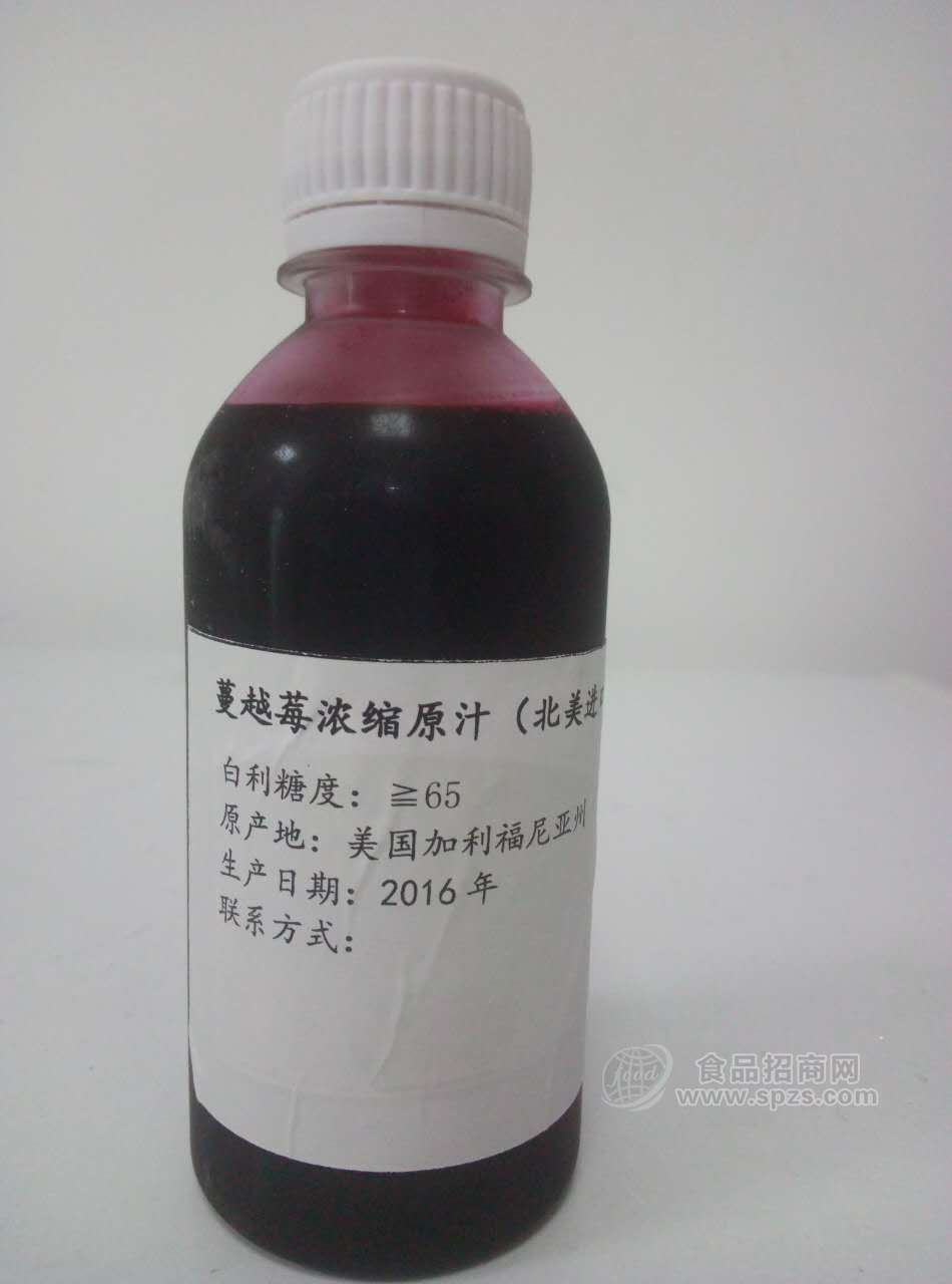 蔓越莓浓缩汁