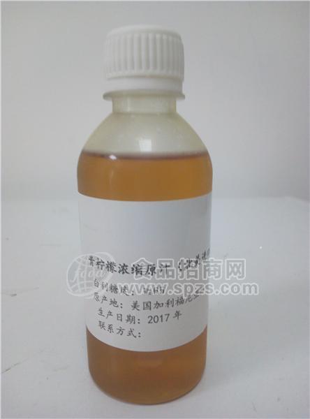 青柠檬浓缩汁