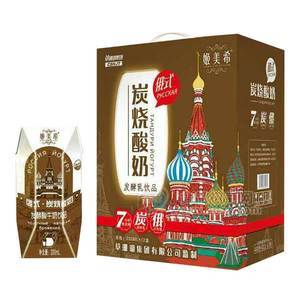 姬美希炭燒酸奶發(fā)酵乳飲品200ml