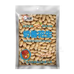 仁尚家 奶香花生炒货休闲食品202g