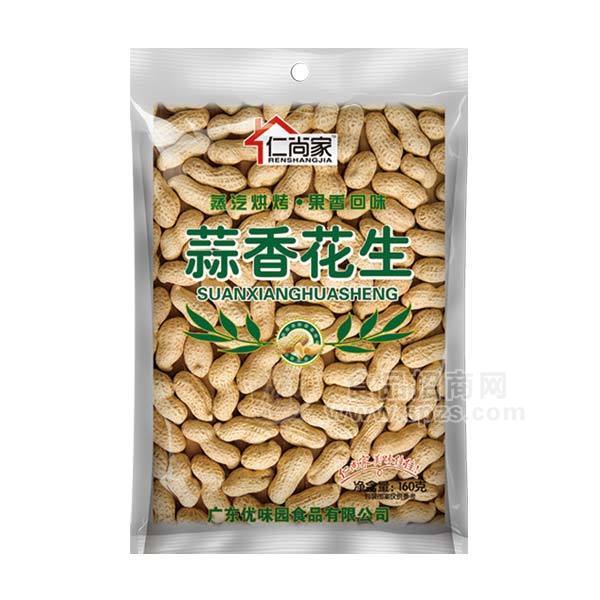 仁尚家 蒜香花生炒貨休閑食品160g