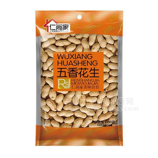 仁尚家 五香花生炒貨休閑食品130g