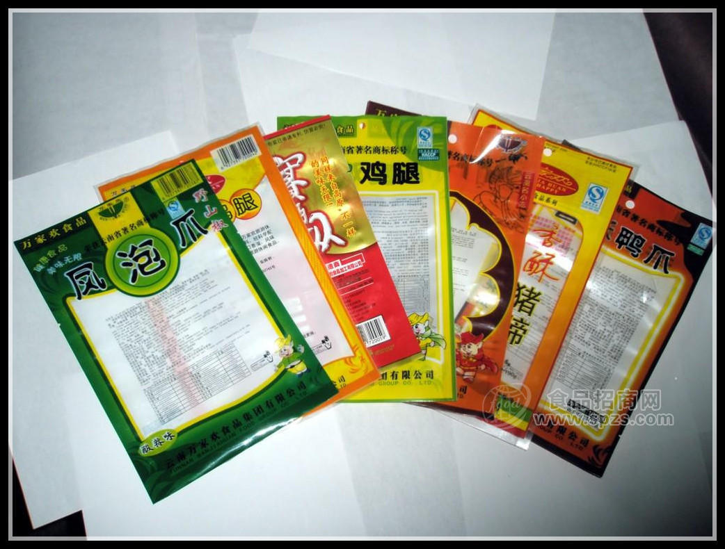 复合塑料食品袋