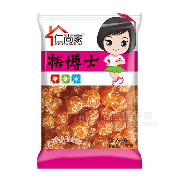 仁尚家 梅博士情人梅 蜜餞果脯150g