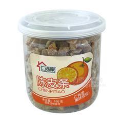 仁尚家 陈皮条 蜜饯果脯160g