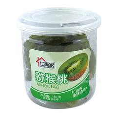 仁尚家 猕猴桃 蜜饯果脯150g