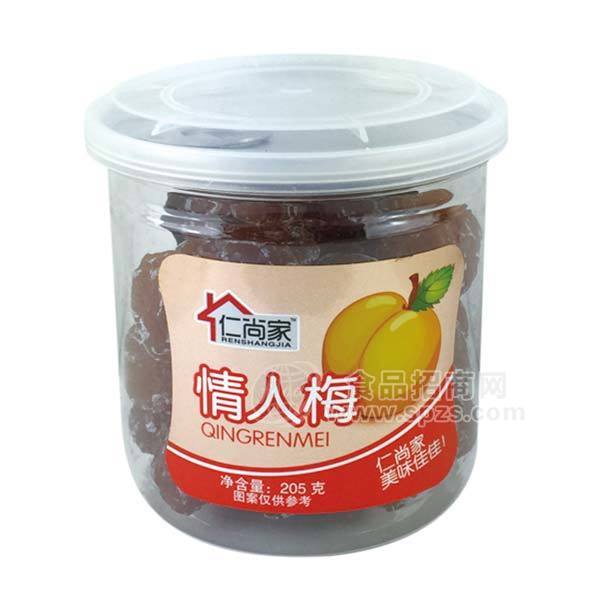 仁尚家 情人梅 蜜餞果脯205g