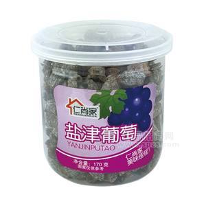 仁尚家 鹽津葡萄 蜜餞果脯170g