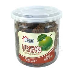 仁尚家 正话梅蜜饯果脯120g