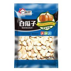 仁尚家 白瓜子休闲食品80g