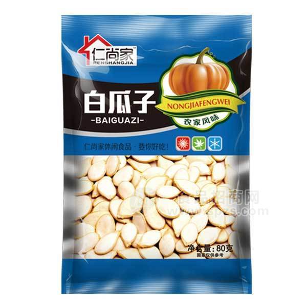 仁尚家 白瓜子休閑食品80g