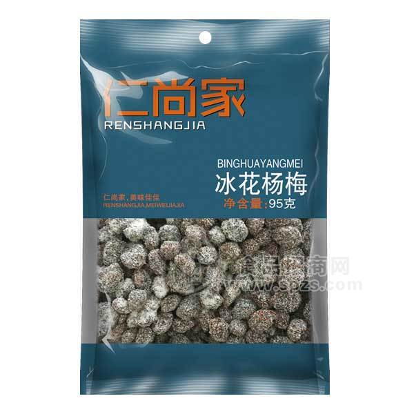 仁尚家 冰花楊梅蜜餞果脯95g