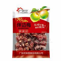 仁尚家 伴边梅蜜饯 梅子82g