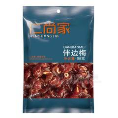 仁尚家 伴边梅蜜饯果脯98g