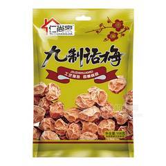 仁尚家 九制话梅休闲食品108g