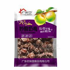 仁尚家 妙酸奶蜜饯果脯95g