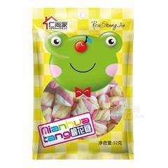 仁尚家 棉花糖糖类52g
