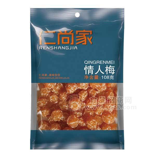 仁尚家 情人梅蜜餞果脯108g